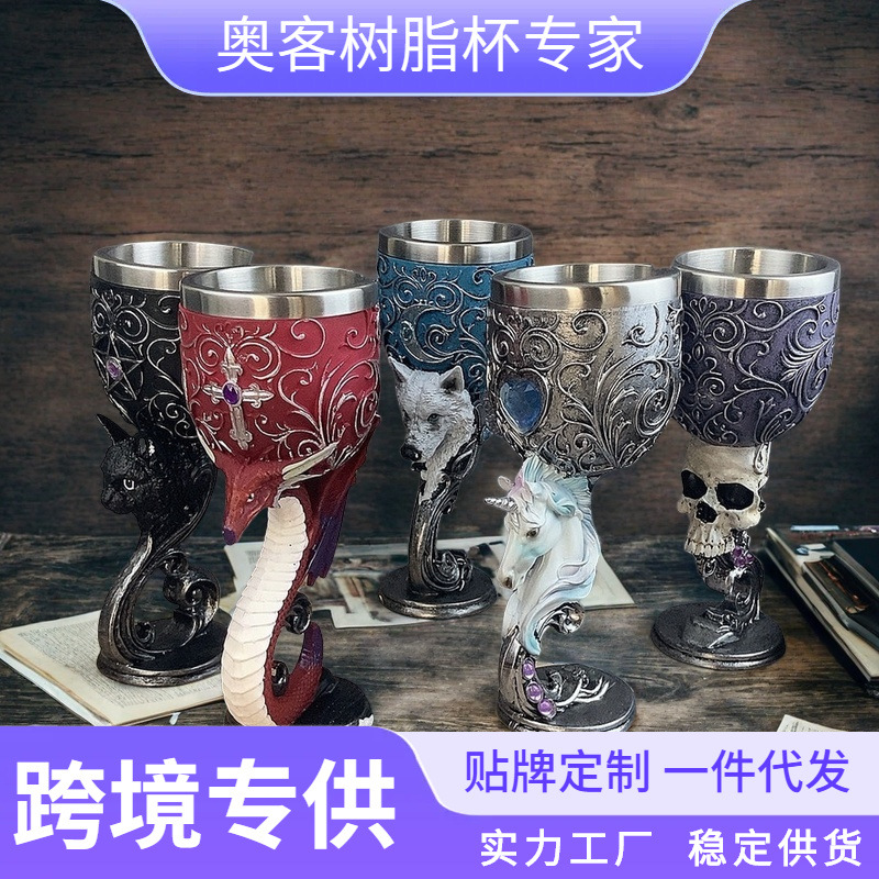 Cross-border new Halloween skeleton mug, stainless steel Death God Coffee Beer mug, personalized and creative skull-shaped wine glass pic 5
