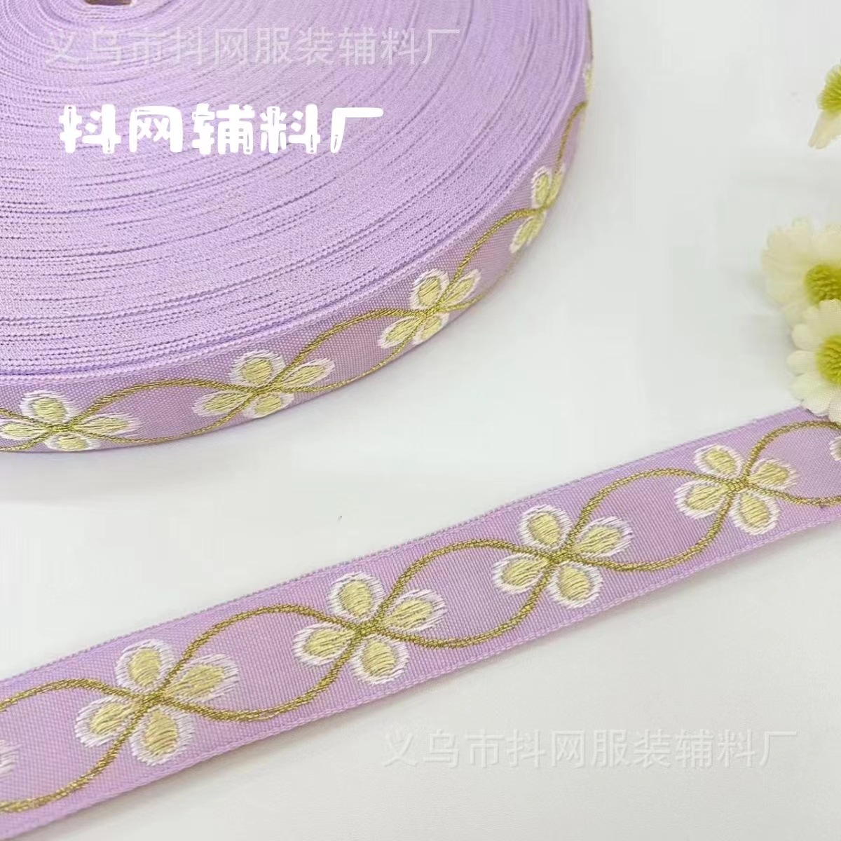 2cm four-leaf clover handmade DIY bow accessory ethnic style jacquard embroidery ribbon hair accessory bag edge strap gift box bag pic 10