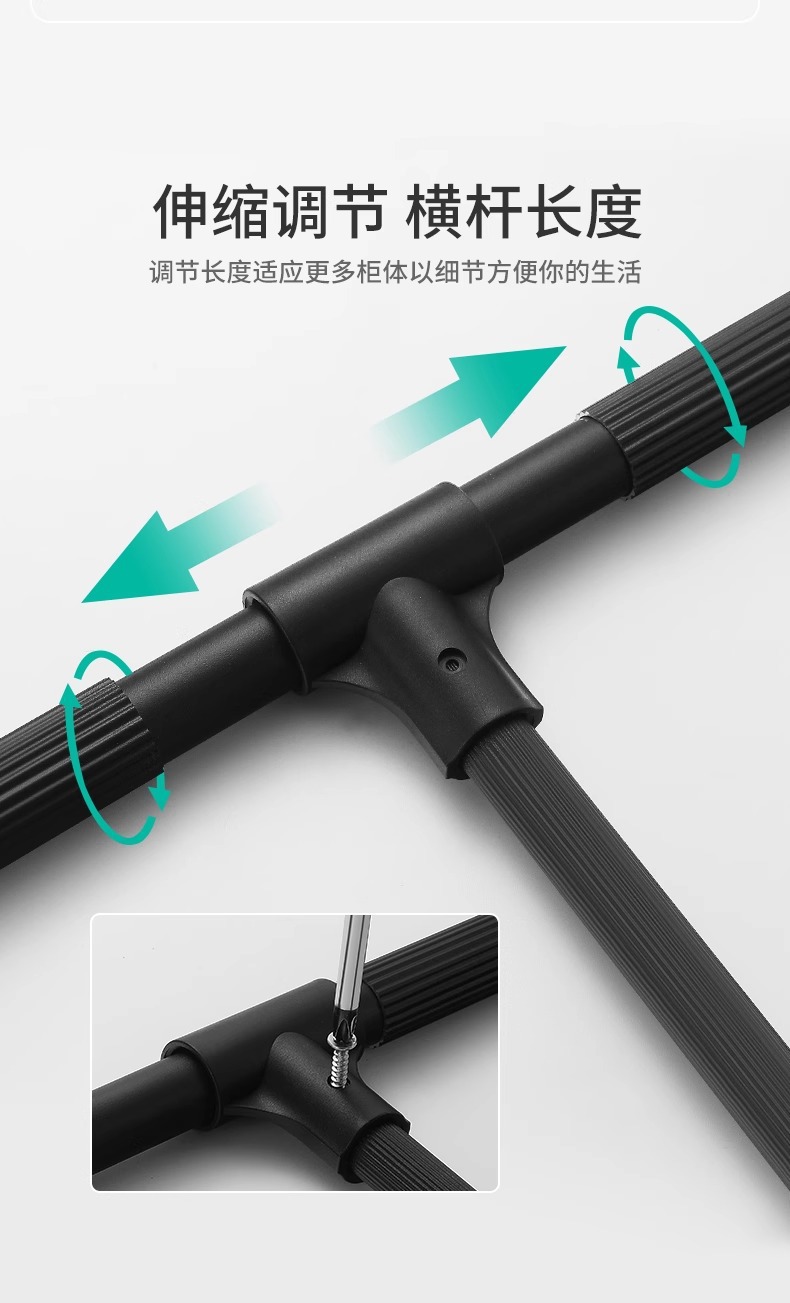 下拉式挂衣杆可伸缩衣通衣帽间家用拉杆衣柜内缓冲下拉升降挂衣架详情5