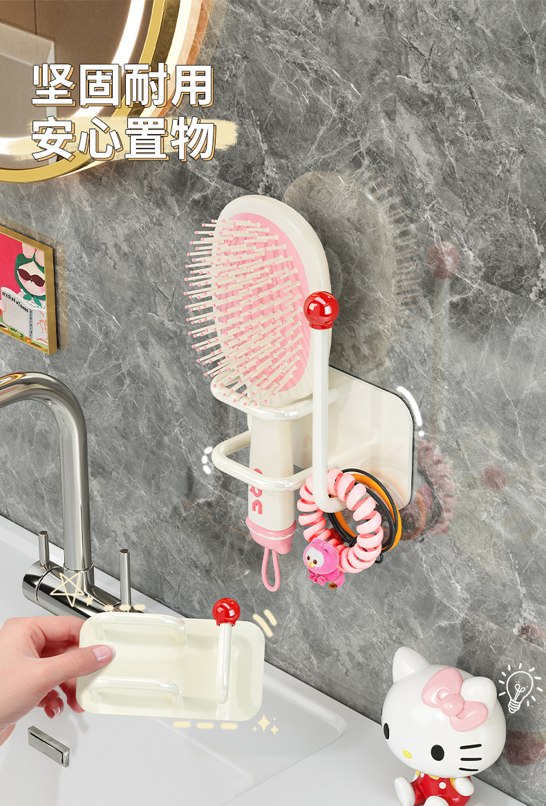 Bathroom hair band, hair band, hair tie, hook, bathroom wall-mounted storage, non-drilling comb, storage rack, jewelry, adhesive hook pic 7