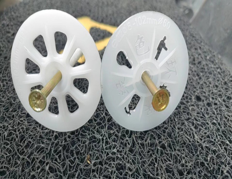 National standard interior and exterior wall plastic expansion insulation nails, extruded polystyrene board rock wool board anchor nails, anchor fasteners, fixed anchor bolts pic 10