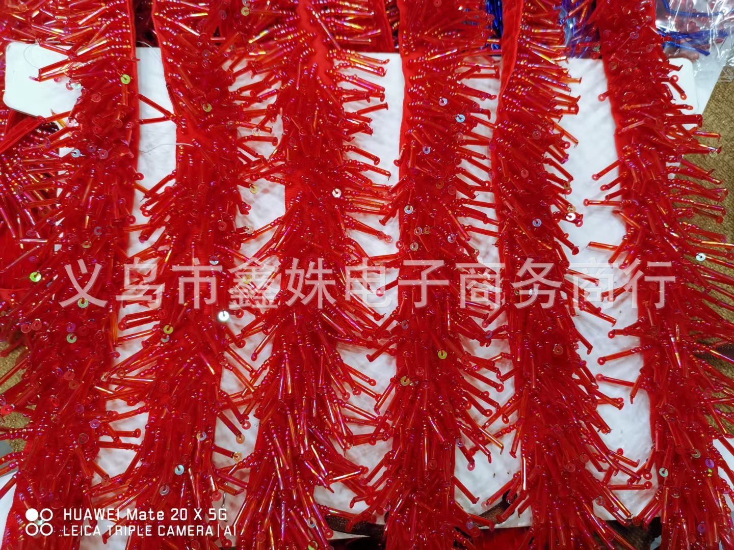 undefined