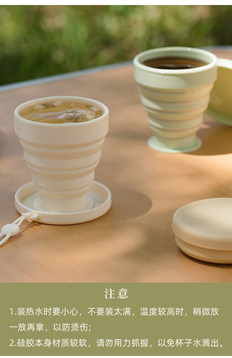 折叠水杯旅行漱口杯硅胶户外可伸缩旅游出差便携牙刷口杯压缩杯子详情3