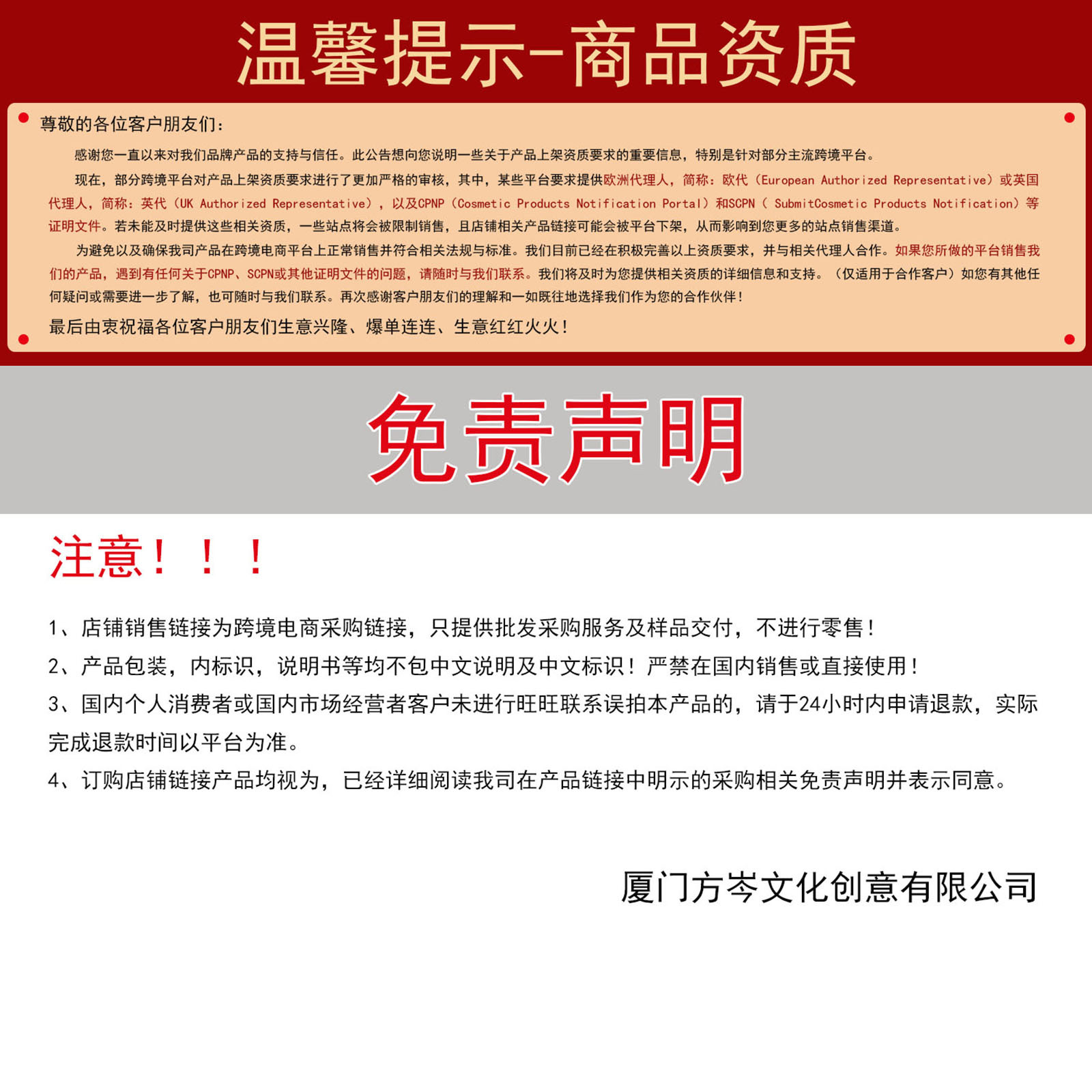 跨境现货全英文免洗护发素摩洛哥坚果油护发精油胶囊防毛躁精油详情1