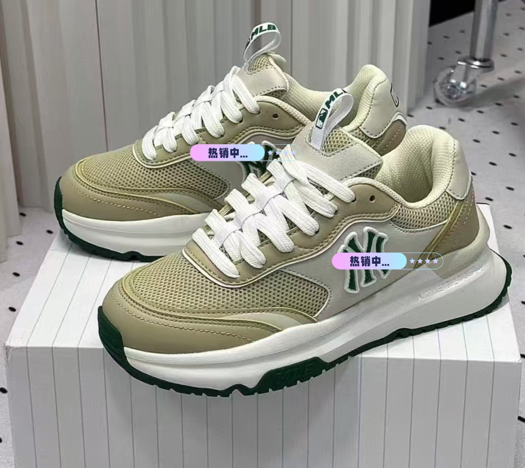 莆田纯原MLB 10代老爹鞋休闲鞋防滑耐磨舒适百搭情侣鞋男女款板鞋详情4