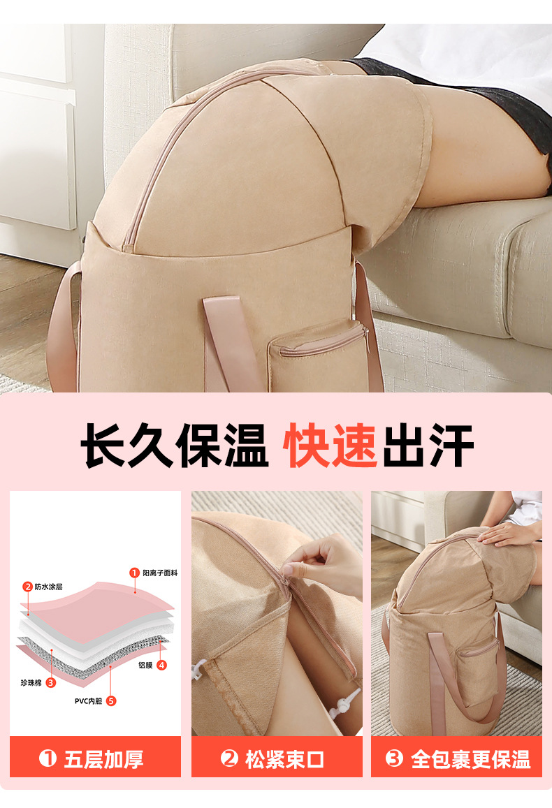 足浴桶泡脚桶资料泡脚桶塑料盆折腾浴桶足疗桶套一次性详情11