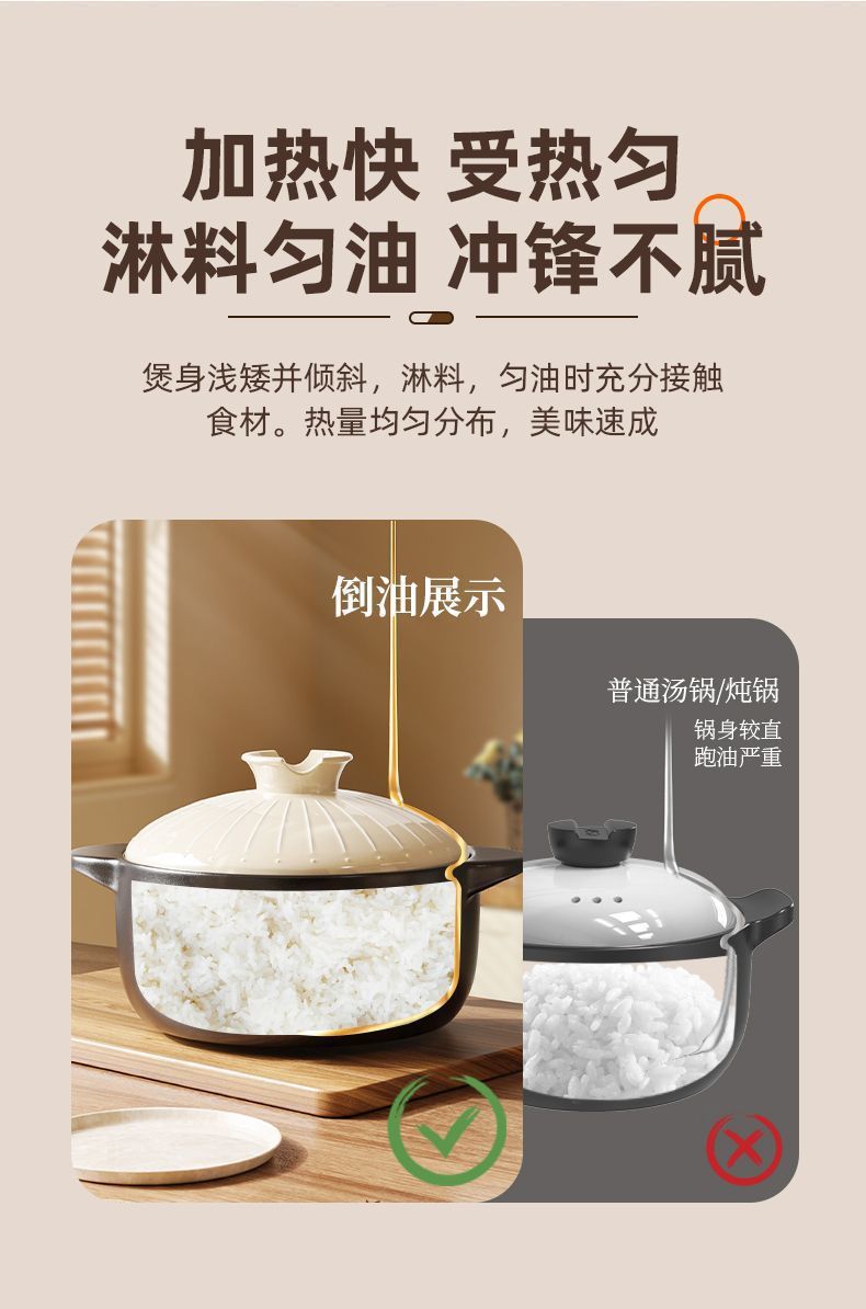 High-temperature resistant clay pot stew pot, household gas dry-fired ceramic soup pot, small clay pot soup pot, special soup pot for gas stove pic 7