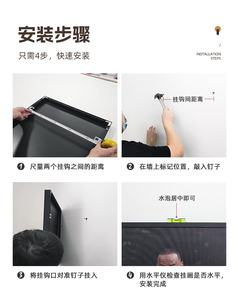 原木侘寂风客厅装饰画高级感现代沙发背景墙三联挂画抽象几何壁画详情15