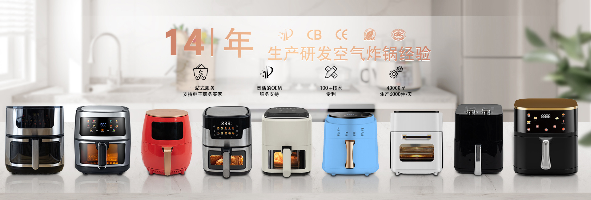 现货跨境6L智能触屏空气炸锅家用电炸一体锅110V空气炸锅炸鸡腿详情1