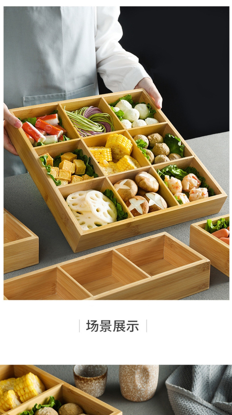 Bamboo and wood nine-grid side dish plate, hotel hot pot restaurant tableware, compartments barbecue tray, sauce, tea and dried fruit plate for roasting around the stove pic 6