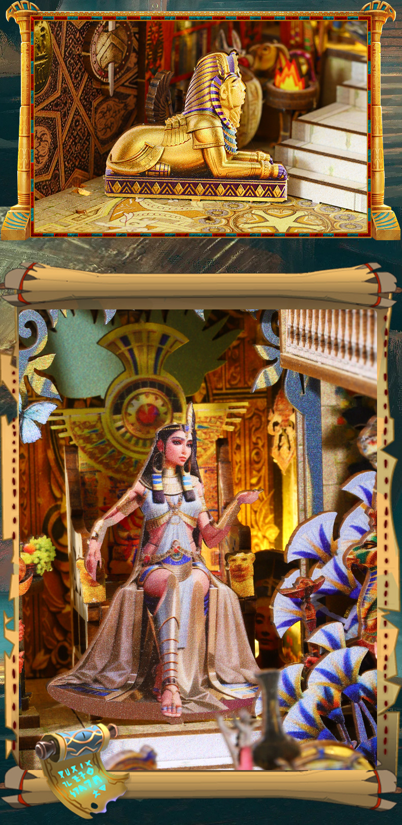 佳特3D立体书立寻迹迷城diy书立拼装书立diy小屋立体书立手工模型详情8