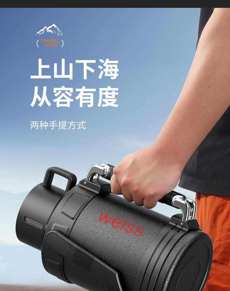 ♤新品316不锈钢保温杯男全钢保温壶大容量车载户外旅行家用登山详情17