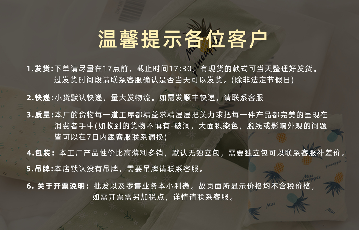 冰丝内裤女冷淡风少女中腰日系抗菌学生性感夏季超薄三角裤女批发详情2