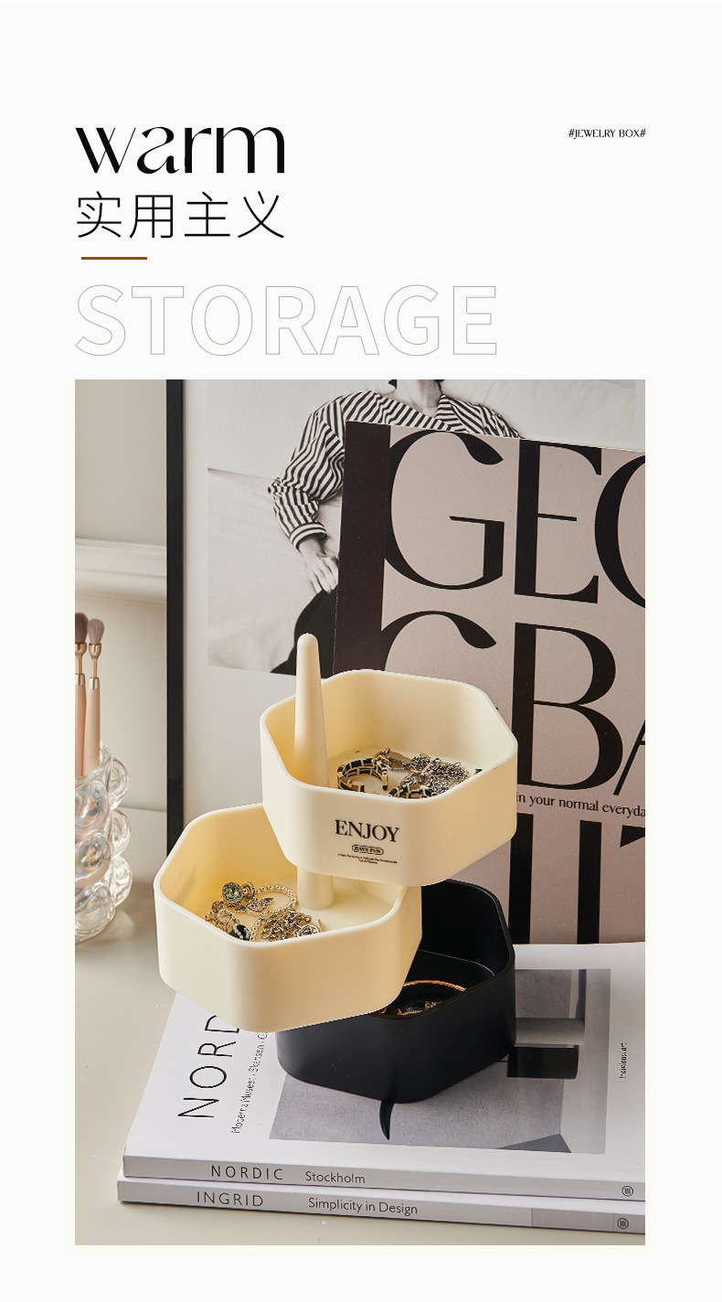 Cream-style rotating jewelry storage box, multi-layer necklace, stud earrings, bracelet, shelf, compartmented desktop jewelry box pic 8