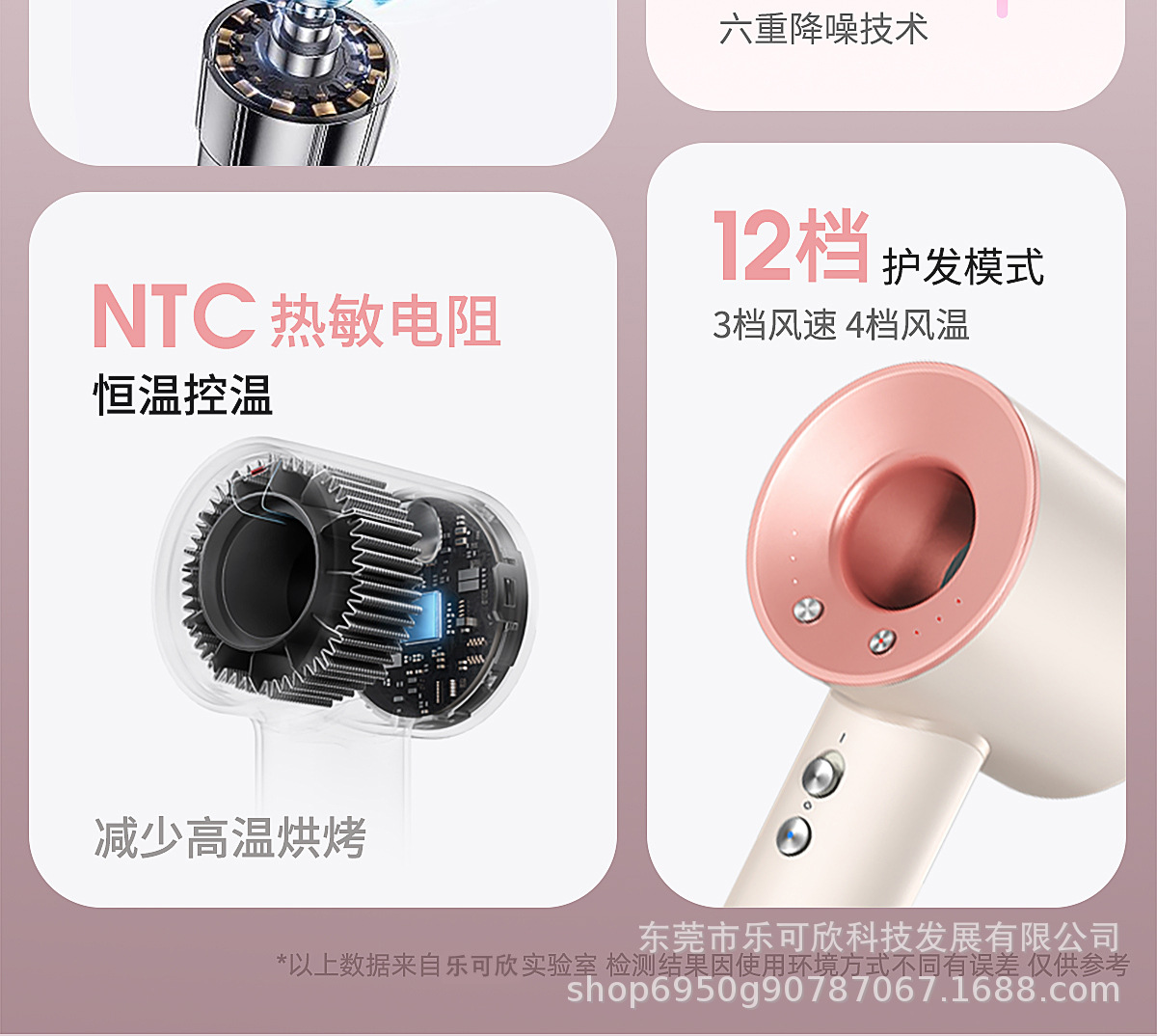 华强北某森跨境专用款无叶高速电吹风筒护发大功率吹风机发廊家用详情13