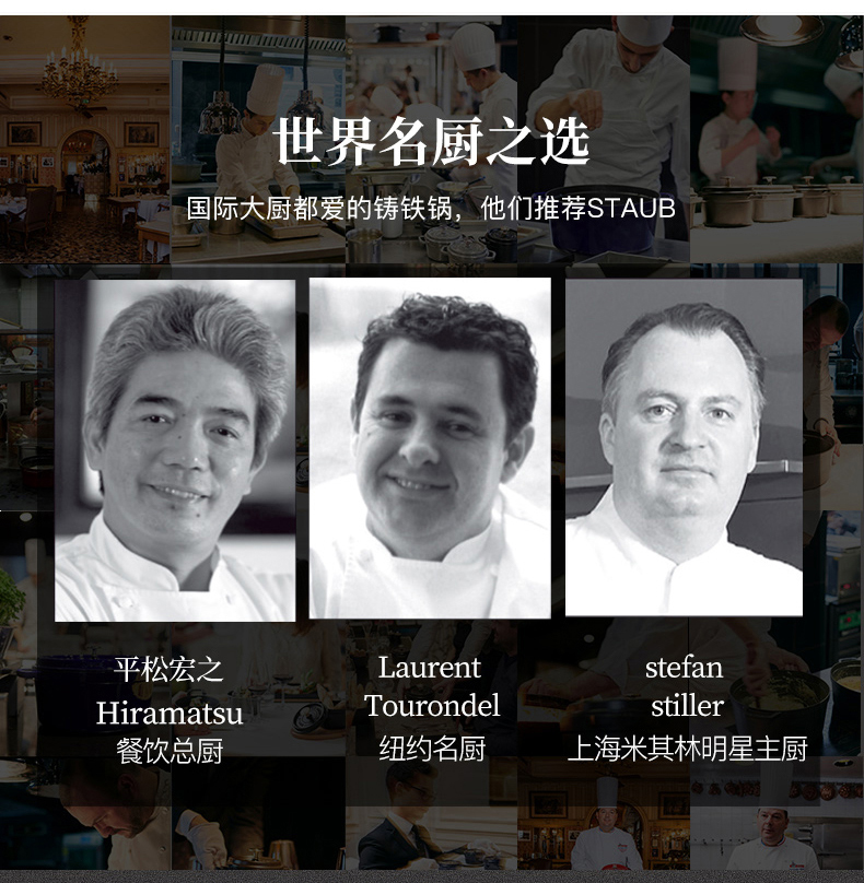 1F13 silicone Chinese non-stick spatula, soup spoon, strainer, rice spoon, high-temperature resistant spatula for stir-frying, complete set of spatula, no pic 21