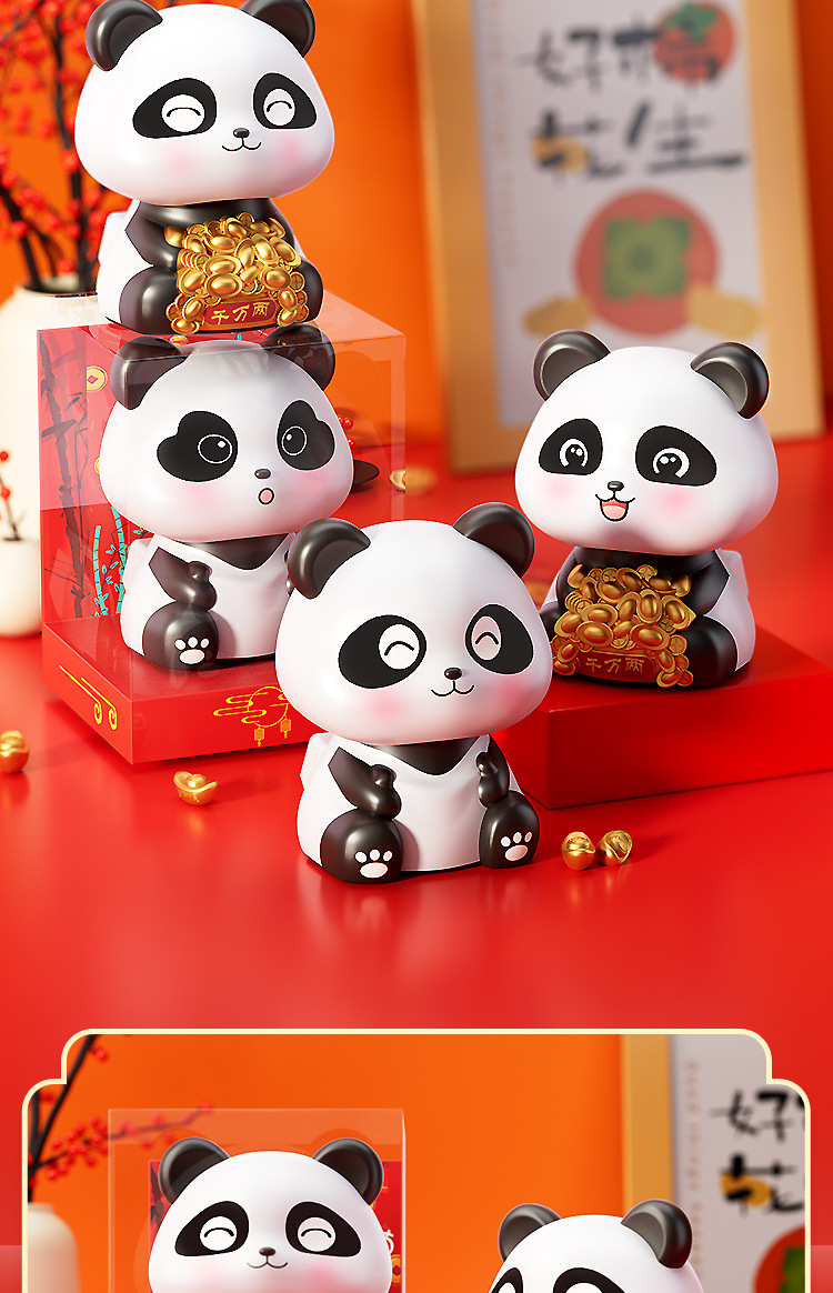 太阳能国宝熊猫车载摆件自动点头店铺前台招财猫桌面创意装饰摆件详情9