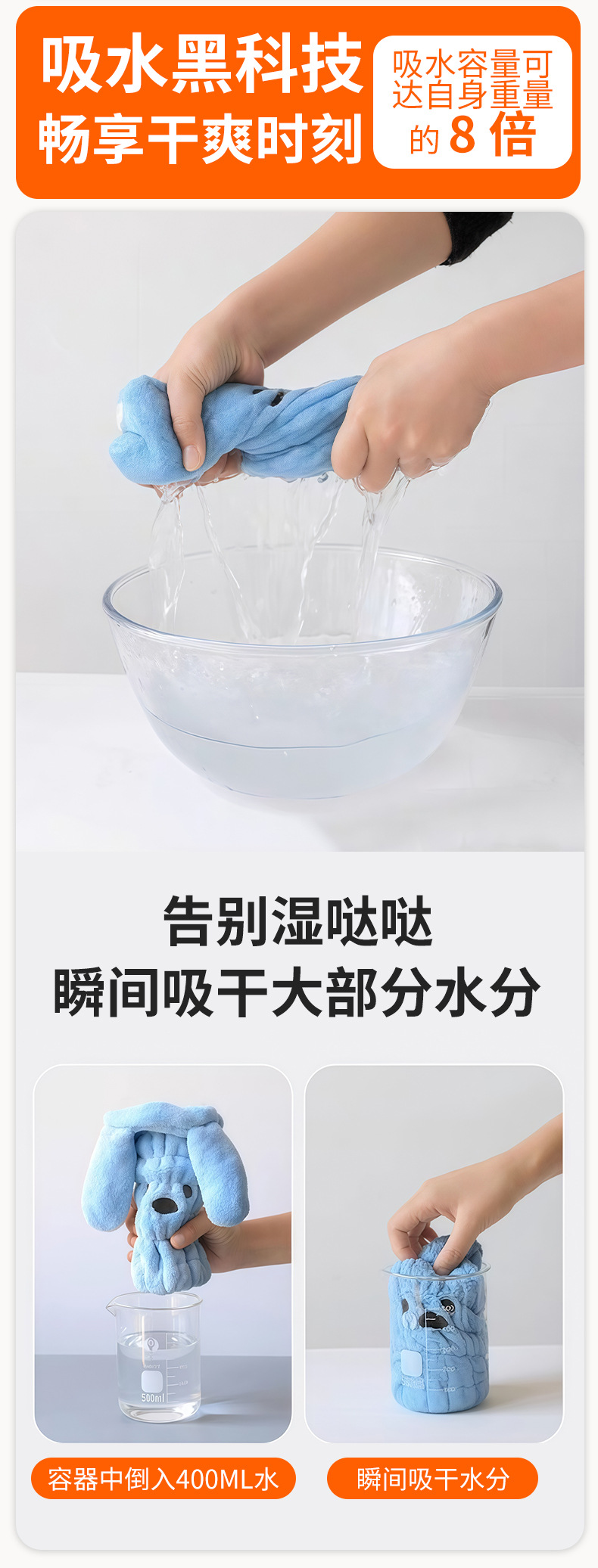定制儿童干发帽母婴级a浴帽加厚超强吸水卡通可爱速干宝宝擦头巾详情17