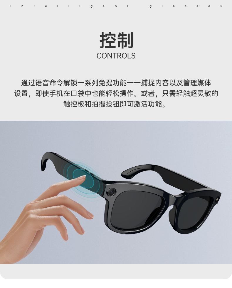 M01 Black Technology 5-megapixel high-definition camera, image recognition, AI translation, smart video glasses source factory pic 5