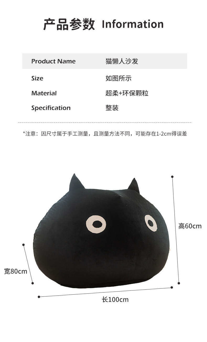 Lazy sofa, bean bag, suitable for lying and sleeping, balcony, popular bedroom chair, tatami, bean bag, single sofa, lazy chair pic 10