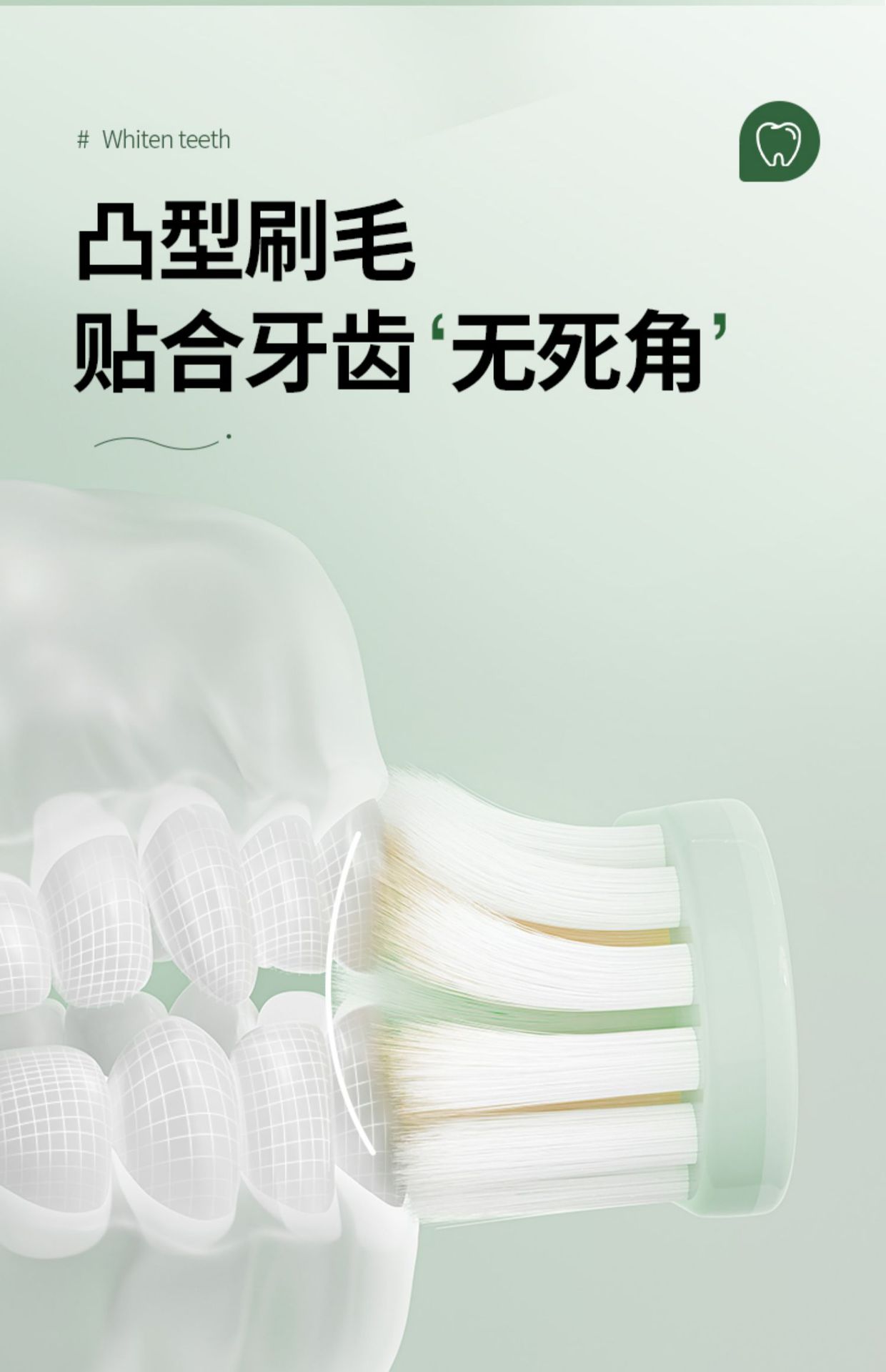 日式宽头软毛牙刷支装成人细软家用牙刷软毛高级大人一件起批详情13