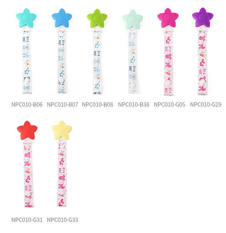 婴儿一体安抚链宝宝奶嘴挂绳食品级硅胶磨牙牙胶防丢奶嘴防掉链子详情11