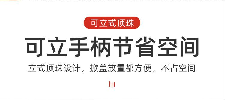 厂家批发不锈钢锅盖家用炒菜锅盖 28-42cm炒锅组合盖大锅盖代发详情15