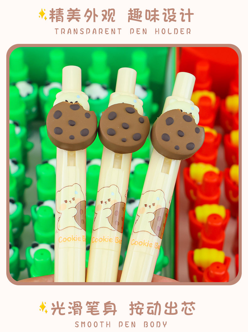 New cookie bear hide-and-seek surprise pen, creative cartoon shape press type gel pen, high appearance level signature pen pic 3