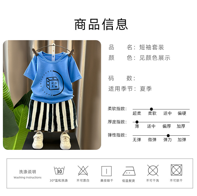 Niño verano camisetas chicos slim 2025 nuevo bebé manga corta shorts dos piezas hombre top cuello redondo pic 8