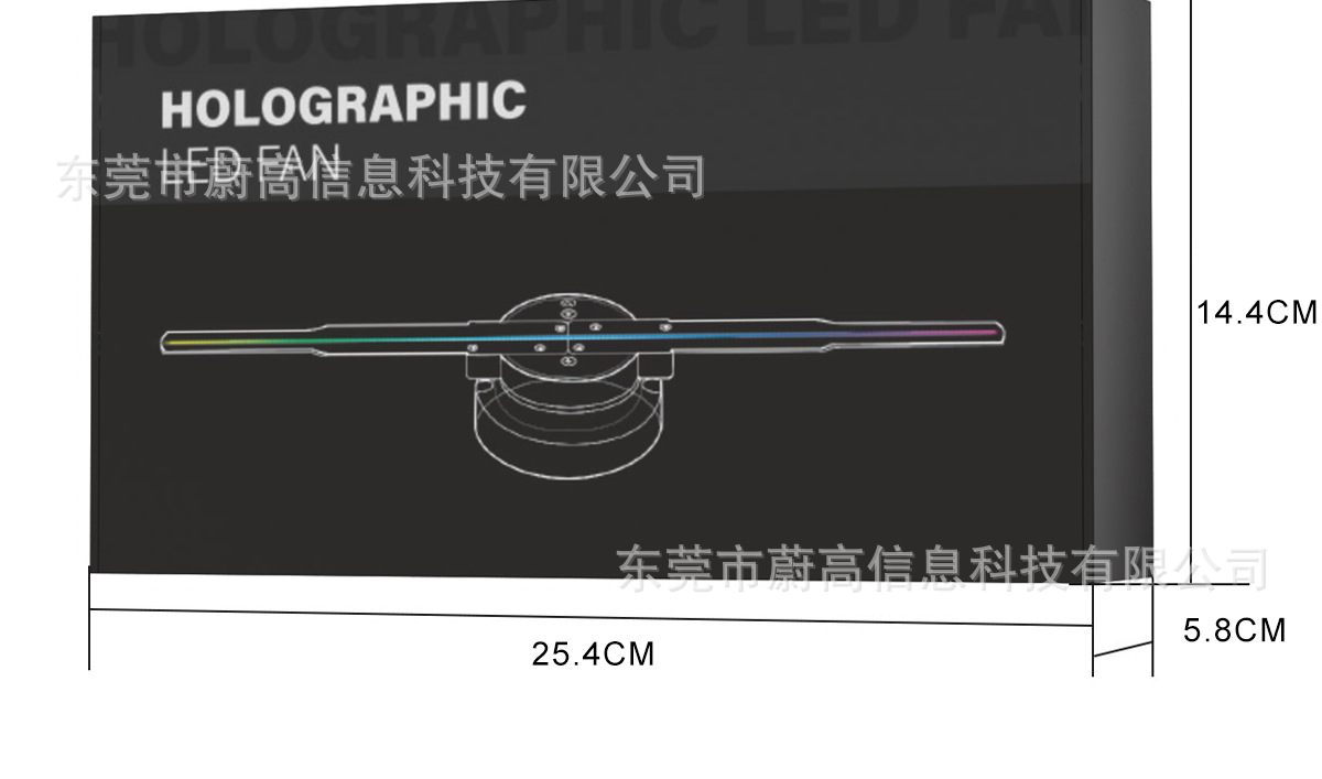 Naked-eye 3D holographic projector 244LED stereoscopic suspended aerial imaging fan screen wall-mounted advertising machine pic 19