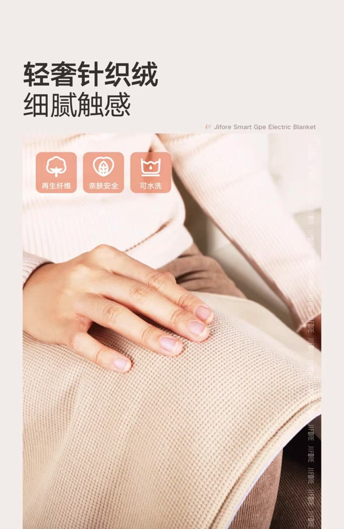 Jihuo/Graphene USB Small Electric Heating blanket, charging, hot compress and warming mini heating blanket, car and outdoor heating pad pic 8