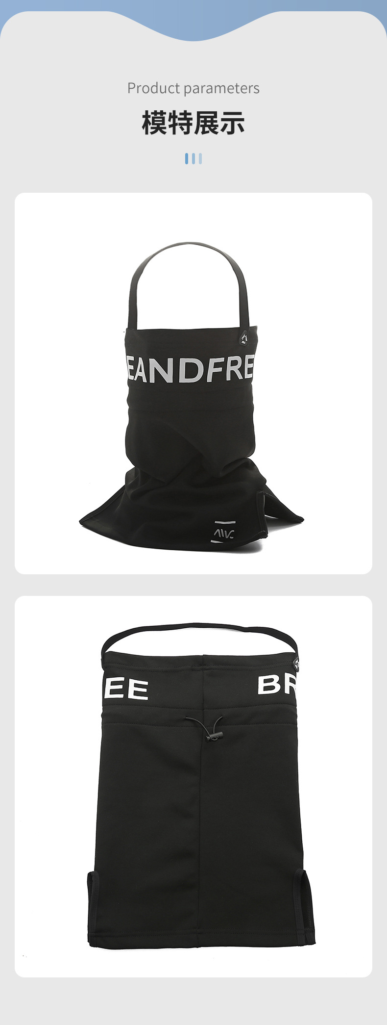 Wholesale of winter ski face masks, windproof and warm cycling masks, simple black letter headband and ear-hanging masks pic 12
