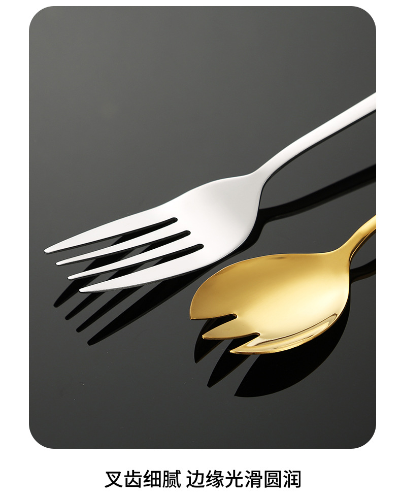 不锈钢勺子家用吃饭汤勺长柄甜品圆尖勺酒店1010西餐具牛排刀叉勺详情14