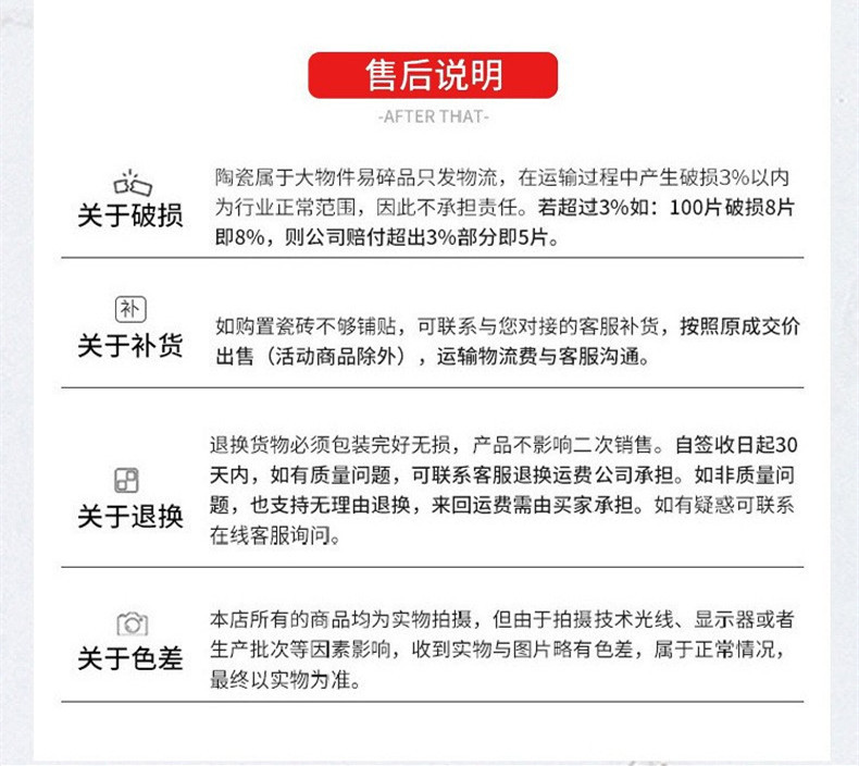 佛山瓷砖超白胚天鹅绒柔光砖750x1500客厅卧室地板砖奶油风地砖详情42