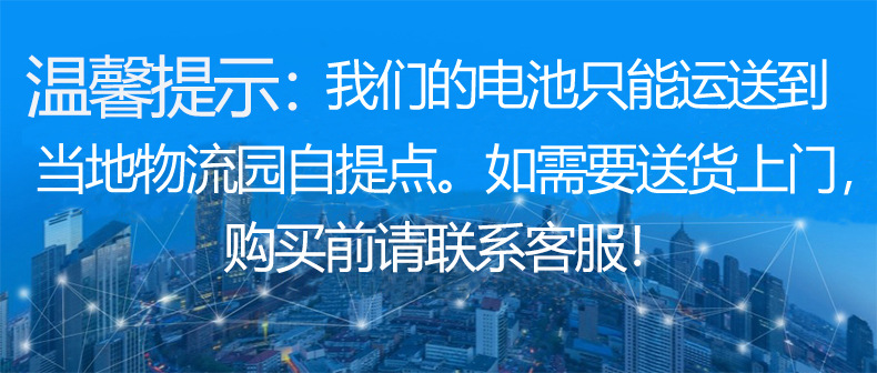 Solar Battery: Large-capacity 12v120ah lead-acid battery UPS storage battery pic 4