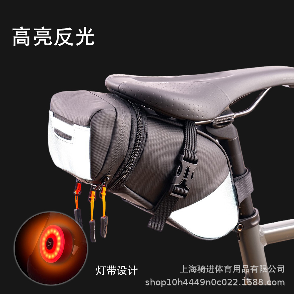 Bicycle bag, waterproof tail bag, extended tail bag, large-capacity rear seat bag, saddle bag, road and mountain bike accessories, cycling pic 3