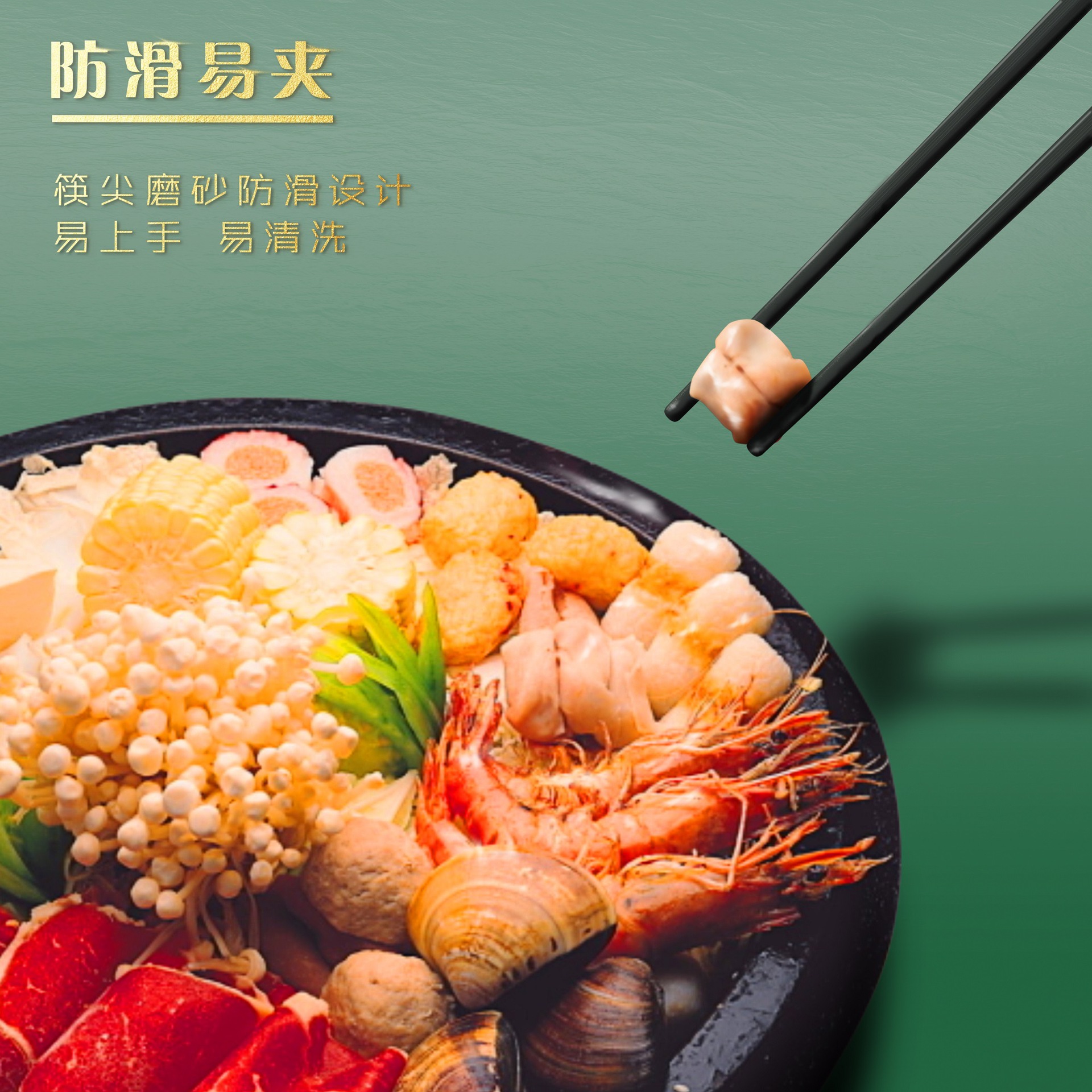 筷专家十双国潮风分餐筷耐高温家用送礼合金筷子厂家国潮详情5