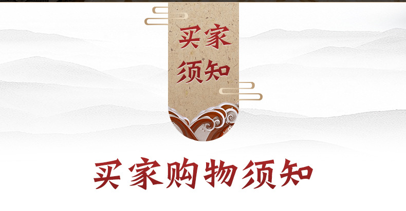 黑胡桃木茶杯盘木托盘 家用木制茶水杯托盘 木质餐具盘面包盘酒店详情29