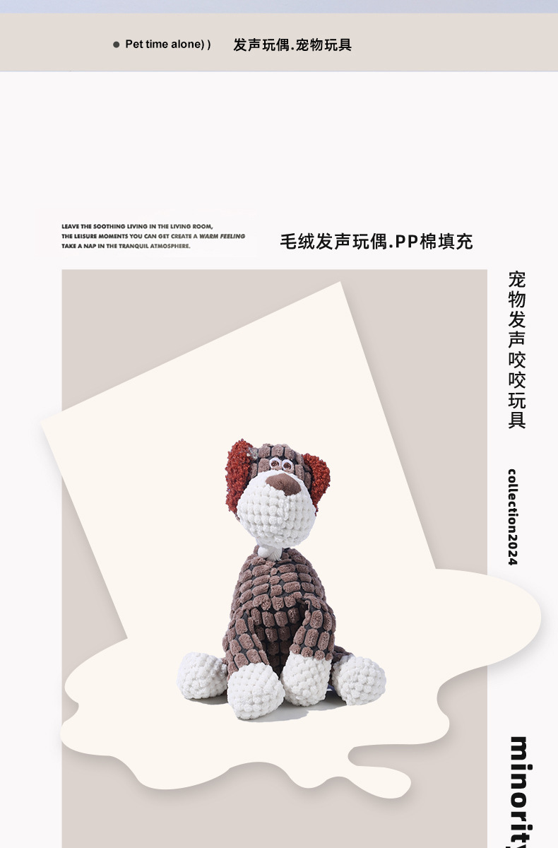 宠物玩具狗咬发声玩具搞怪驴耐咬磨牙宠物毛绒玩具互动狗狗玩具详情2