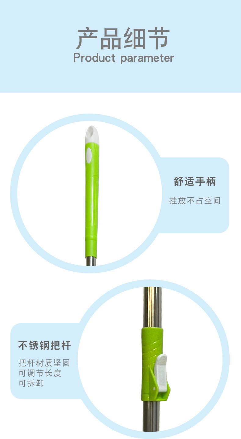 五代双驱动旋转拖把免手洗拖布干湿两用木地板地拖客厅清洁墩布0871详情5