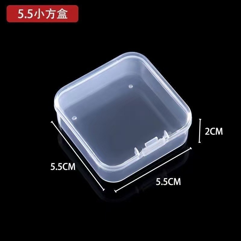 厂家拼豆收纳盒拼豆内盒工具透明塑料盒正方形零件包装盒饰品盒详情17