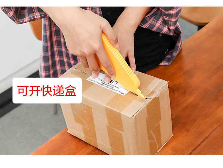 抖音神器多功能拧盖器防滑省力开盖器罐头旋盖开瓶器厨房用小工具详情7