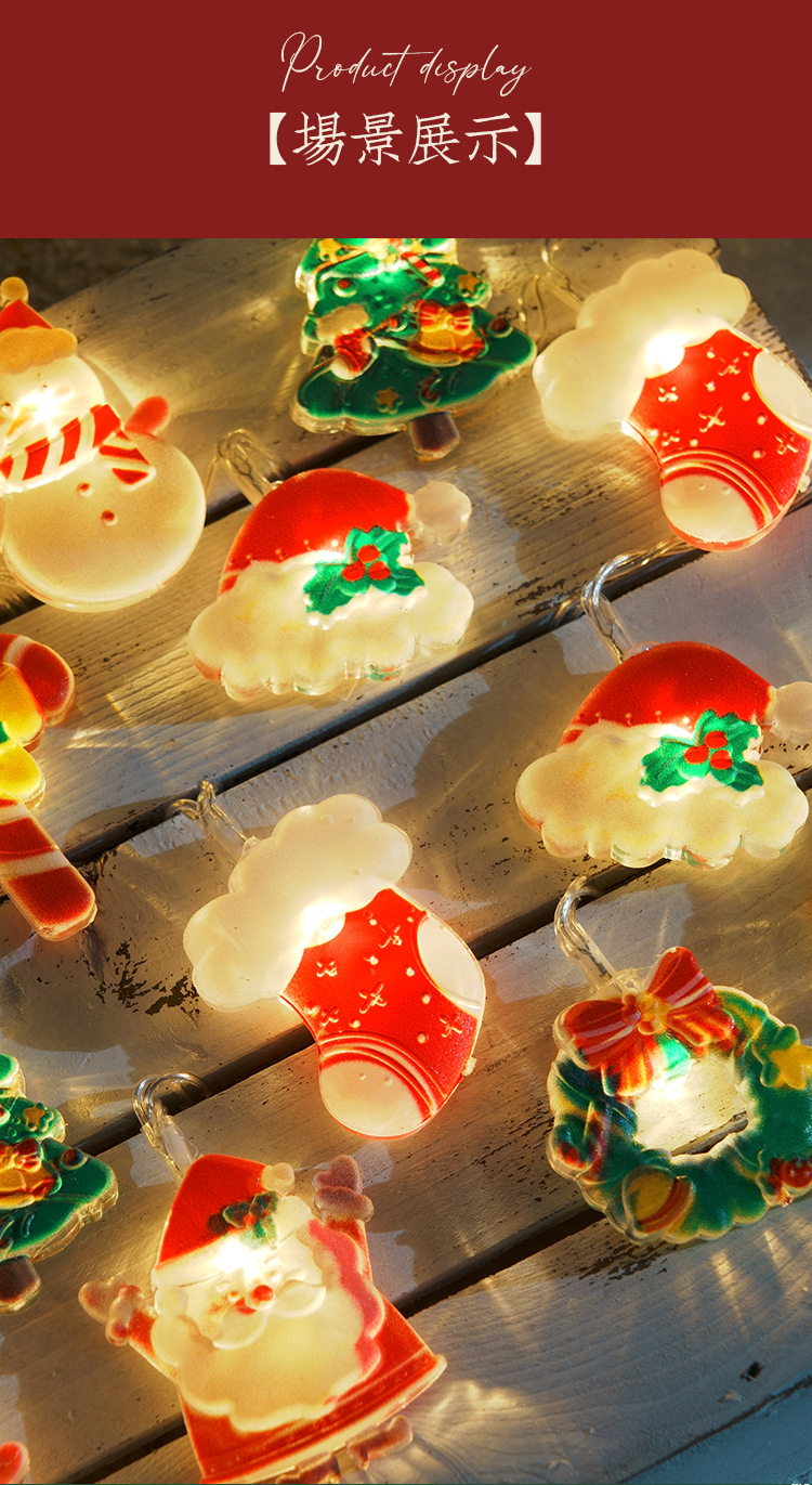 2025 New Christmas colored lights, led light strings, Christmas tree light strips, decorative lights, atmosphere lights, festival lights and hanging lights pic 4