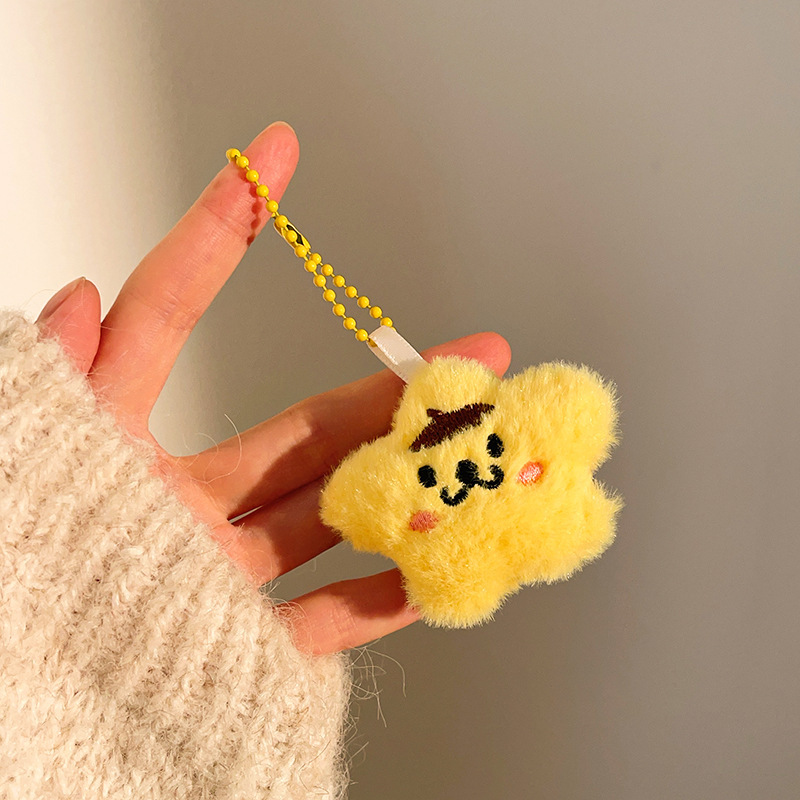 地推摆摊小礼品卡通毛绒公仔挂件百搭钥匙扣挂坠少女包包玩偶挂饰详情21