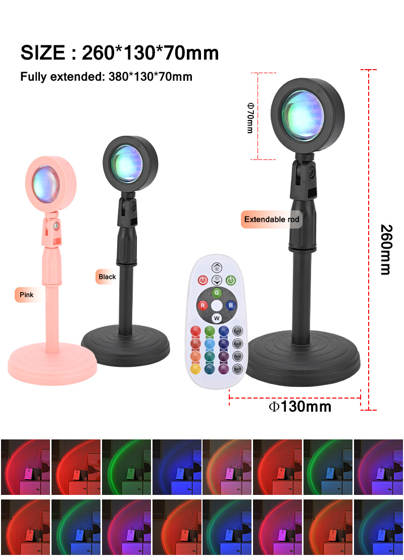 夕阳灯氛围灯可伸缩支架创意落日灯app遥控智能调光卧室小夜灯详情21