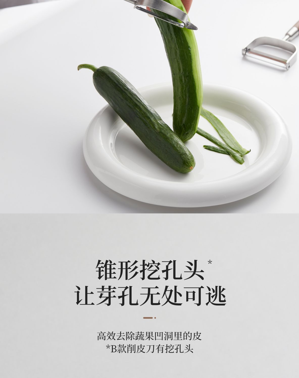 Walnut wood-handled melon peeler, kitchen 304 stainless steel peeler and peeler, a perfect tool for peeling fruits, potatoes and apples at home pic 7