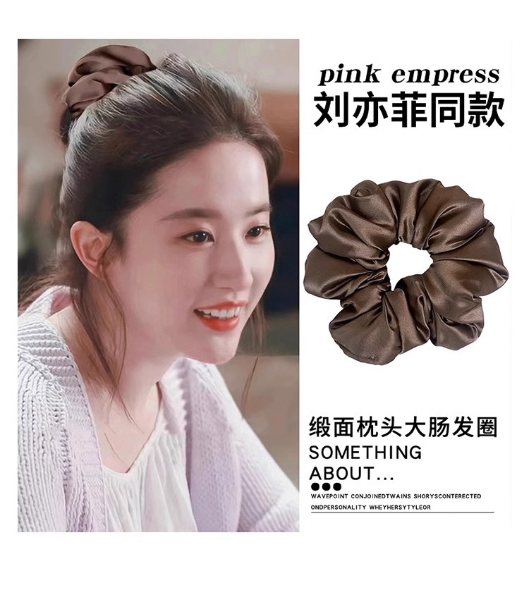 高级感枕头大肠发圈女网红超大号睡眠神器头绳丸子头发绳卷发头饰详情19