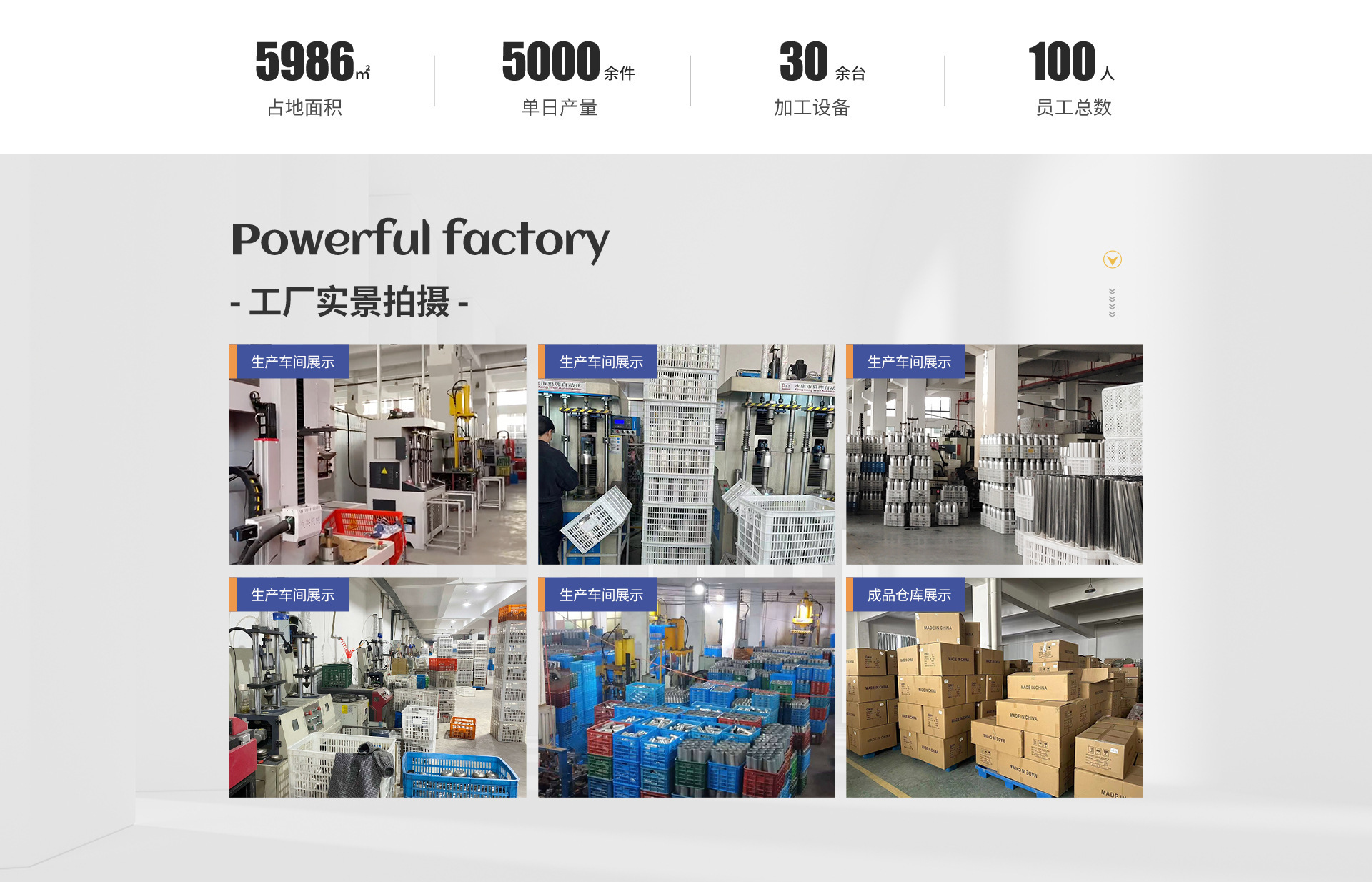 跨境直供316不锈钢保温杯运动户外吸管运动水壶便携大容量提手壶详情2