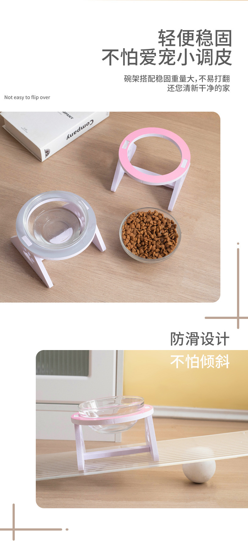 宠物喂食器猫碗宠物用品猫咪循环饮水机宠物食盆宠物喂食碗宠物餐具实用耐用详情4