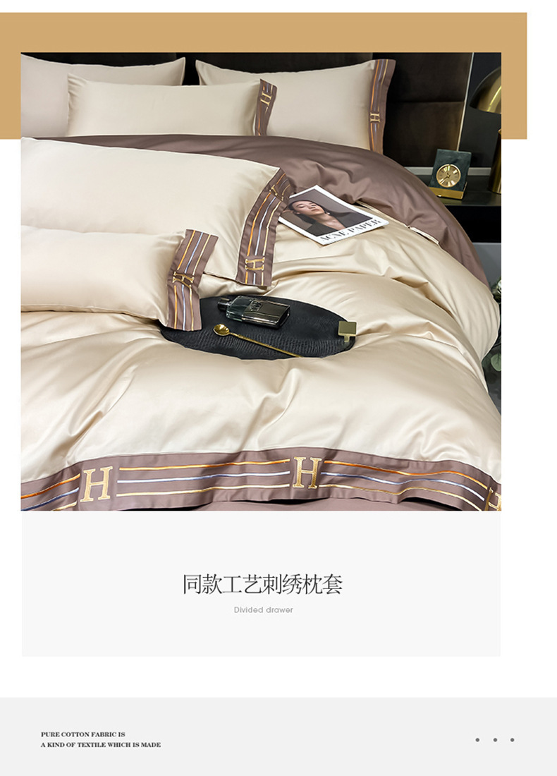 Pink silk bedding four-piece set, duvet cover, pure cotton 60-count bedding, warm and romantic home textiles pic 7